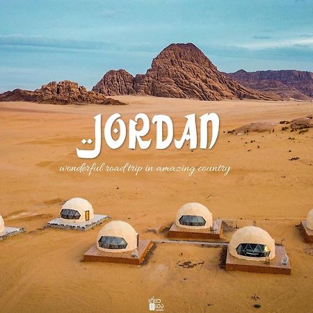 Hotel Rum Jordan Camp And Tours Wadi Rum Exterior foto